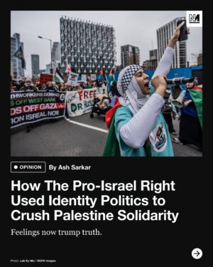Ash Sarkar Instagram - In an exclusive extract from her new book, Minority Rule, Ash Sarkar explains how Israel’s advocates weaponised the lived experience of Jewish people to obscure a genocidal war in Gaza.