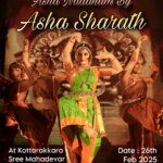 Asha Sharath