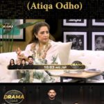 Atiqa Odho