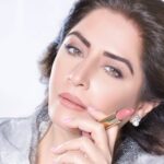 Atiqa Odho