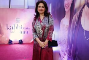 Atiqa Odho Instagram - Had a lovely time at the #KabhiMeinKabhiTum finale cinema screening event where we met up with the star cast. Lovely end to a beautiful drama. Well done @bigbangentertainment2.0 and the entire team. 
@mustafafahad26 @kazmidrali @badar.mehmood @haniaheheofficial