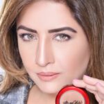 Atiqa Odho