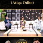 Atiqa Odho