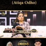 Atiqa Odho