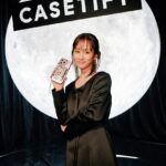 Atsuko Maeda