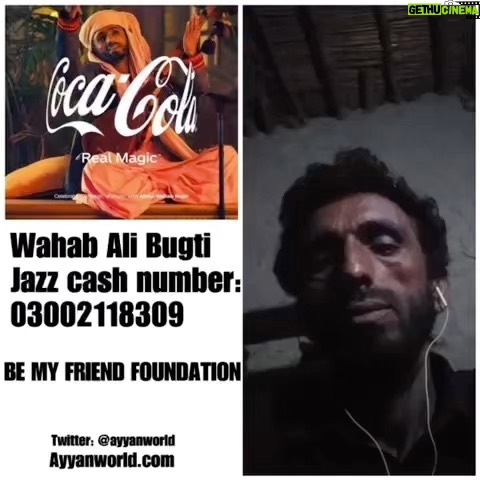 Ayyan - 837 Likes - ہم اور ہماری
NGO @BeMyFriendFDN گزشتہ ایک ہفتے سے پاکستان میں سیلاب متاثرین کی حتی الاستطاعت مدد کی کوشش کر رہے ہیں
یہ Charity نہیں بلکہ صلح رحمی ہے، اپنے ہم وطن بہنوں بھائیوں سے
اس سلسلے میں ایک با ہمت کردار Coke Studio کے ادا عبدالوہاب بگٹی سے شناسائی ہوئی ان کی روداد سنیے …
ادا بگٹی کا گاؤں سیلاب سے متاثرہ اولین علاقوں میں سے ایک تھا
یہاں سیلاب نے کئی خاندانوں کو اُن کی کل جمع پونجی و مکانات سے محروم کیا
ادا بگٹی بھی انہی میں سے ایک تھے
مگر ما شاء اللہ اُنہوں نے نہ تو ہمت ہاری نہ حوصلہ چھوڑا
بلکہ اِس آزمائش کا ہمت سے سامنا کرنے کا فیصلہ کیا
ادا بگٹی کی بین الاقوامی شہرت کی وجہ سے اُن کی کسمپرسی کی خبر سوشل میڈیا پر بہت جلد دنیا بھر میں پھیل گئی اور امداد کا ایک سلسلہ جاری ہوا
ادا بگٹی نے اِس موقع پر صرف خود کو اور اپنے خاندان کو سہارہ نہیں دیا بلکہ ما شاء اللہ اپنے گاؤں/قبیلے کے دیگر افراد کی بھی مدد کی
ہم بھی ادا بگٹی کے فینز میں سے ایک ہیں، لہذا ہماری جانب سے بھی کوشش کی گئی کہ اُن کی کچھ مدد کی جائے
آپ سب کو پھر یاد دہانی کرواتی چلوں سیلاب متاثرین کی ہر ممکن مدد کریں اور خصوصاً Coke Studio کے ادا عبدالوہاب بگٹی کو یاد رکھیں جو شاید Cooperate Justice تو حاصل نہ کر پائے اب Social Justice تو حاصل کریں
ادا عبدالوہاب بگٹی کا Jazz Cash اکاؤٹ نمبر 03002118309
اللہ تعالی پاکستان کو اپنے حفظ و آمان میں
رکھے امین یا رب العالمین 🕋👆🏼💯
مکمل تھریڈ ہمارے ٹویٹر پر دستیاب ہے
👇🏼
https://threadreaderapp.com/thread/1565590627852730369.html
#PakistanFloods
پاکستان زندہ باد
💫👸🏻✨