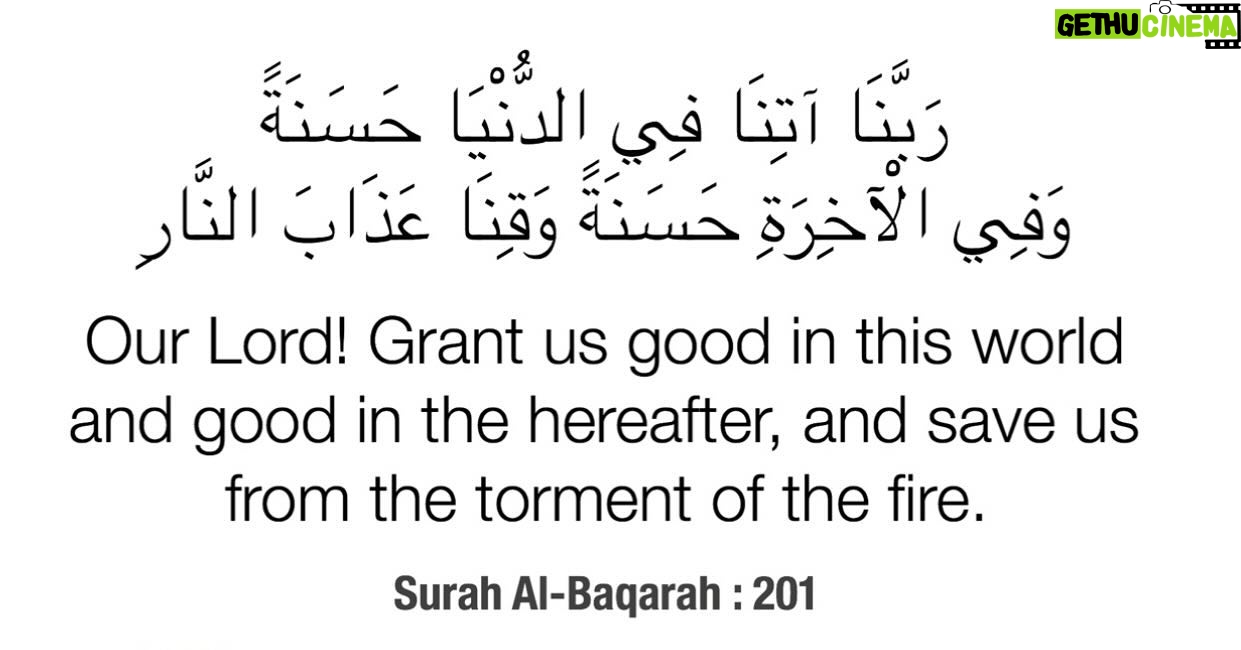 Ayyan - 684 Likes - In the beginning of this auspicious month of Ramadan I only have one prayer for us all and our Families
رَبَّنَا آتِنَا فِىْ الدُّنْيَا حَسَنَةً وَفِىْ الآخِرَةِ حَسَنَةً وَّقِنَا عَذَابَ النَّارِ (آمین) 🕋
Ramadan Kareem 💐
💫👸🏻✨