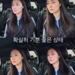 Bae Woo-hee