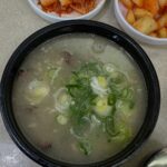 Bae Woo-hee
