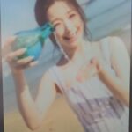 Baek Ji-heon