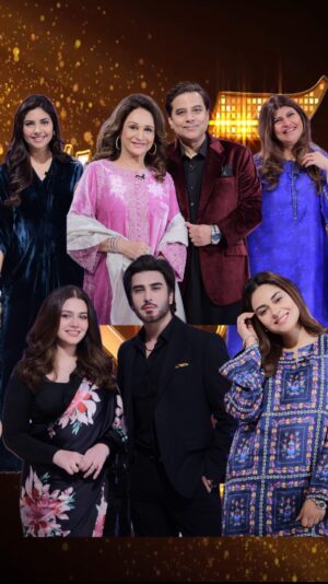 Bushra Ansari Instagram - Star & Style season 5 only on @ptvhome.official @imranabbas.official @zaranoorabbas.official @ansari.bushra @amarkhanlove @ptvhome.official @sunitamarshallofficial @ashrafrubina #ost composed & performed by @faakhirmehmood_official @farihapervezofficial performed by @aima_baig_official @#asimyartiwana #imranabbas #zaranoorabbas #bushraansari #rubinaashraf #amarkhan #sunitamarshall #mashAllah