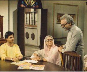 Bushra Ansari Instagram - Kahan Gaye Woh zamany ! Najam uz Zaman. ! Passed away so@ypung . My written Eid play . Wada karo sajna ! For ptv