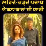 Bushra Ansari
