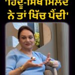 Bushra Ansari