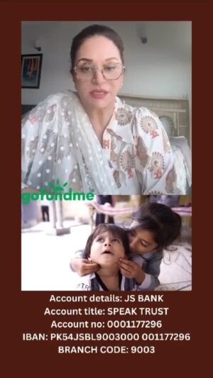 Bushra Ansari Instagram - Help save Muhammad Shees, battling life-threatening hemophilia. Donate now to provide life-saving treatment. Every contribution counts!

@SpeakTrust 

🇵🇰 Local donations:
JS Bank, SPEAK TRUST
A/C: 0001177296 | IBAN: PK54JSBL9003000001177296

🌍 International donations: 

https://www.launchgood.com/v4/campaign/sponsor_life_saving_treatment_for_muslim_kids_with_life_threatening_diseases_and_disabilities?src=3729759

#speaktrust #donationcall #saveachild