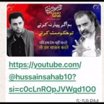 Bushra Ansari