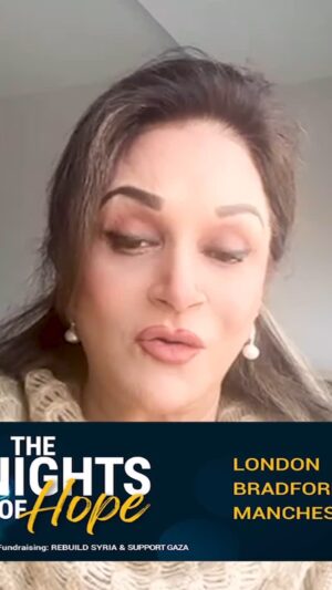 Bushra Ansari Instagram - See you guys on 21st Feb 22nd Feb and 23rd Feb in uk . Come and join hands with SKT foundation ..