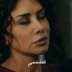 Caresse Bashar