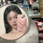 Chae Soo-ah