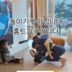 Choi Seol-hwa