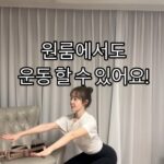 Choi Seol-hwa