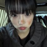 Choi Ye-na