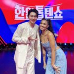 Crystal Kay