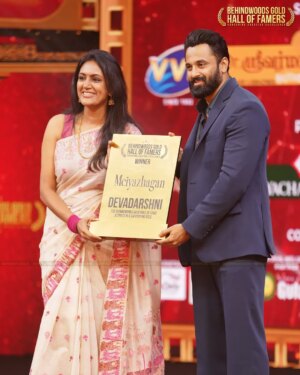 Devadarshini Instagram - Deva Darshni – The Behindwoods Gold Hall of Fame Actress in a Supporting Role! 🏆✨

#DevaDharshini #BehindwoodsGoldHallOfFamers