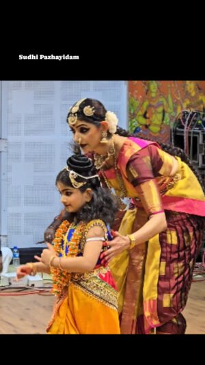 Divyaa Unni Instagram - ദിവ്യ ഉണ്ണിയുടെ മകളുടെ ഡാൻസ്