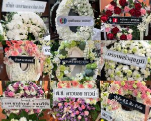 Eisaya Hosuwan Instagram - ’การจากลา‘ เป็นความธรรมดาของโลกใบนี้ รู้ทั้งรู้ แต่ไม่คิดว่าวันนั้นจะมาถึงเร็วขนาดนี้ ต้องจากลาถึงสองครั้งในเวลาแค่ 90 วัน เป็นอะไรที่หนูตั้งรับแทบไม่ไหว ได้แต่หวังให้การเดินทางครั้งนี้ของปะป๊าสุขสบายและให้ป๊าได้เจอกับแม่🤍

ป๊าเชื่อมั่นในตัวลูกๆเสมอ บอกว่าลูกป๊าเป็นคนเก่ง อยากให้ลูกๆมีความสุข แต่ตอนนี้มันยากมากเลย การเดินทางผ่านเวลาคงจะช่วยให้ทุกอย่างค่อยๆดีขึ้นอีกครั้งแหละเนอะป๊า หนูเองก็หวังว่าป๊าจะมีความสุข ไม่อยากให้ห่วงพวกหนูมากจนเกินไป หนูยังมีครอบครัวของเรา มีคนรอบตัวที่แสนใจดี มีแฟนๆที่น่ารักส่งกำลังใจมาให้เยอะแยะเลย

หนูสัญญาว่าจะใช้ชีวิตที่ป๊ากับแม่ให้มาอย่างดี มีสติ และมีความสุขเผื่อป๊ากับแม่นะคะ จากนี้ไปแม้จะหันไปแล้วไม่เจอกัน แต่หนูรู้ว่าป๊ากับแม่จะอยู่ในความทรงจำและหัวใจหนูเสมอ รักมากที่สุด😊🤍

และสุดท้ายนี้ อุ้มอยากขอบคุณครอบครัวและคนรอบตัวทุกคน ที่ช่วยให้อุ้มรับมือกับการสูญเสียครั้งนี้อย่างมีสติ ขอบคุณพี่ทอย พี่กร ป้ากบ เพื่อนๆพี่ๆน้องๆ และตัวแทนแฟนๆที่มาช่วยในงานคุณพ่อถึงที่อุดร อุ้มและเฮียคงไม่สามารถจัดการทุกอย่างได้ราบรื่นขนาดนี้ถ้าไม่มีทุกคนช่วย ขอบคุณทุกข้อความ ทุกกำลังใจและความห่วงใยที่ส่งมาให้กันจากทุกช่องทางเลยนะคะ มันมีความหมายกับอุ้มและครอบครัวมากๆ

อุ้มขอเป็นตัวแทนของคุณพ่อและครอบครัวขอบคุณทุกๆคนจากหัวใจนะคะ🙏🤍