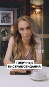 Actress Ekaterina Morgunova HD Photos and Wallpapers April 2025