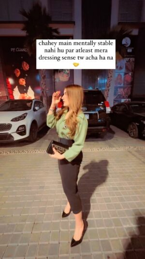 Esha Shah Instagram - 😩