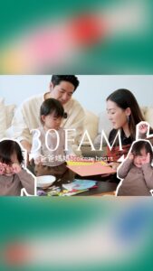 Actress Evelyn Choi HD Photos and Wallpapers March 2025