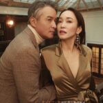 Fann Wong