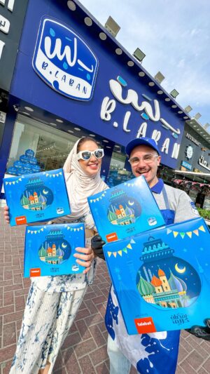 Firoza Khan Instagram - BLABAN RAMADAN BOX JUST FOR 30 AED

#viral #explore #uae #reels #dubai #video #trend #sharjah #blaban #sweet #chocolate #abudhabi #pistachio