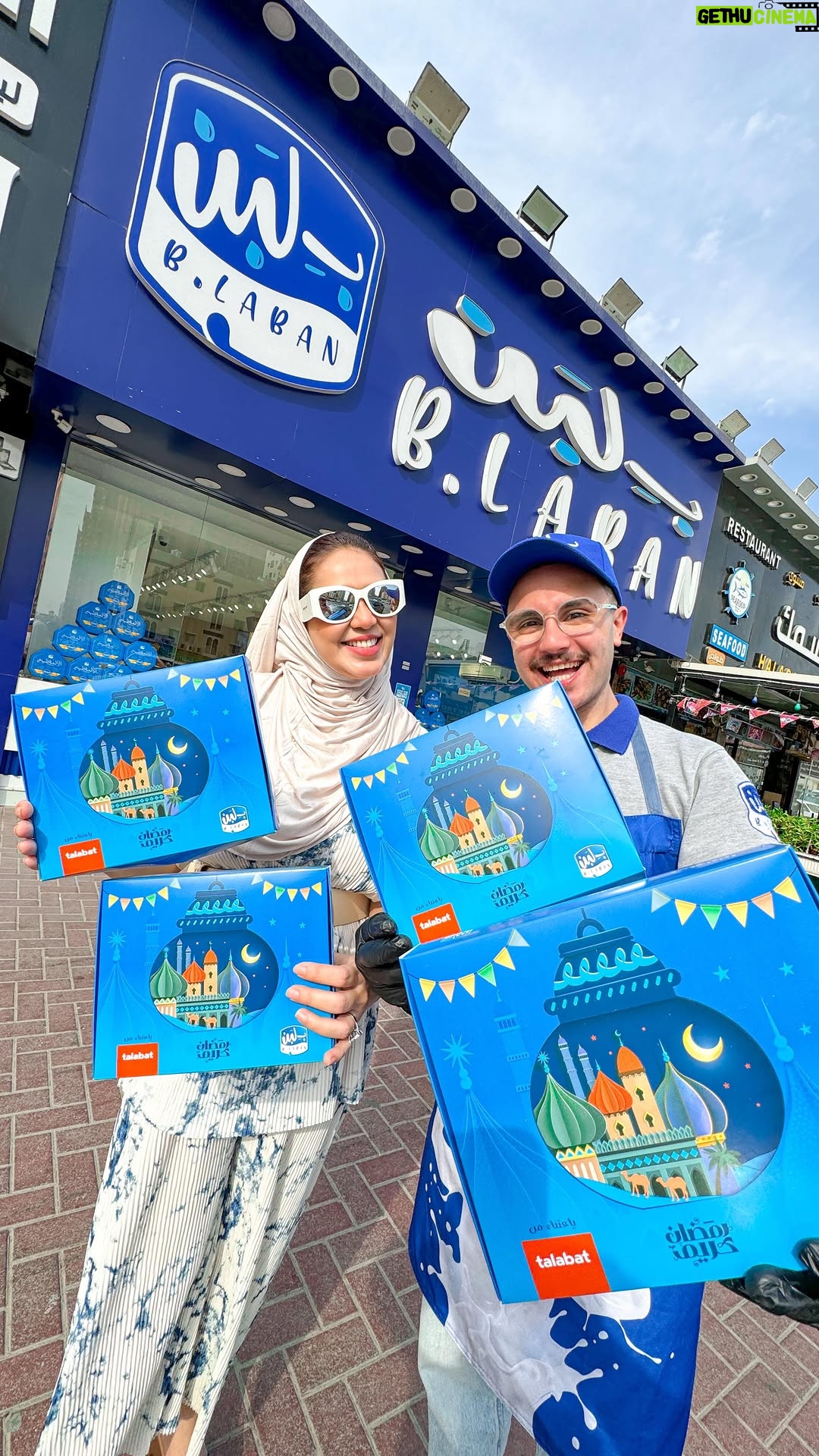 Firoza Khan - 43.9K Likes - BLABAN RAMADAN BOX JUST FOR 30 AED
#viral #explore #uae #reels #dubai #video #trend #sharjah #blaban #sweet #chocolate #abudhabi #pistachio