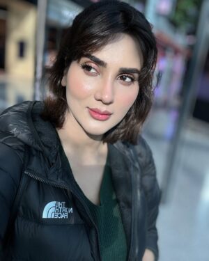 Fiza Ali Instagram - Happiness is an inside job 🤗🤩