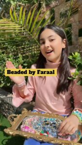 Actress Fiza Ali HD Photos and Wallpapers March 2025