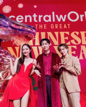 Freen Sarocha Instagram - centralwOrld The Great Chinese New Year 2025🪭🏮🐉🧧✨

#CTWCNY2025xFreen
#CTWCNY2025 #centralwOrld #มะเส็งมาเฮงที่เซ็นทรัล #TheGreatChineseNewYear2025