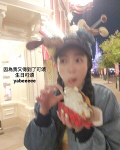 Actress Gingle Wang HD Photos and Wallpapers February 2025