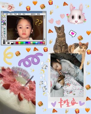 Gingle Wang Instagram - ：
Just turned 27 on February 7th.

27 27 ✨