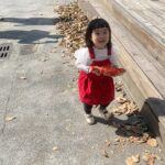 Gladys Tsai