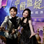 Gladys Tsai