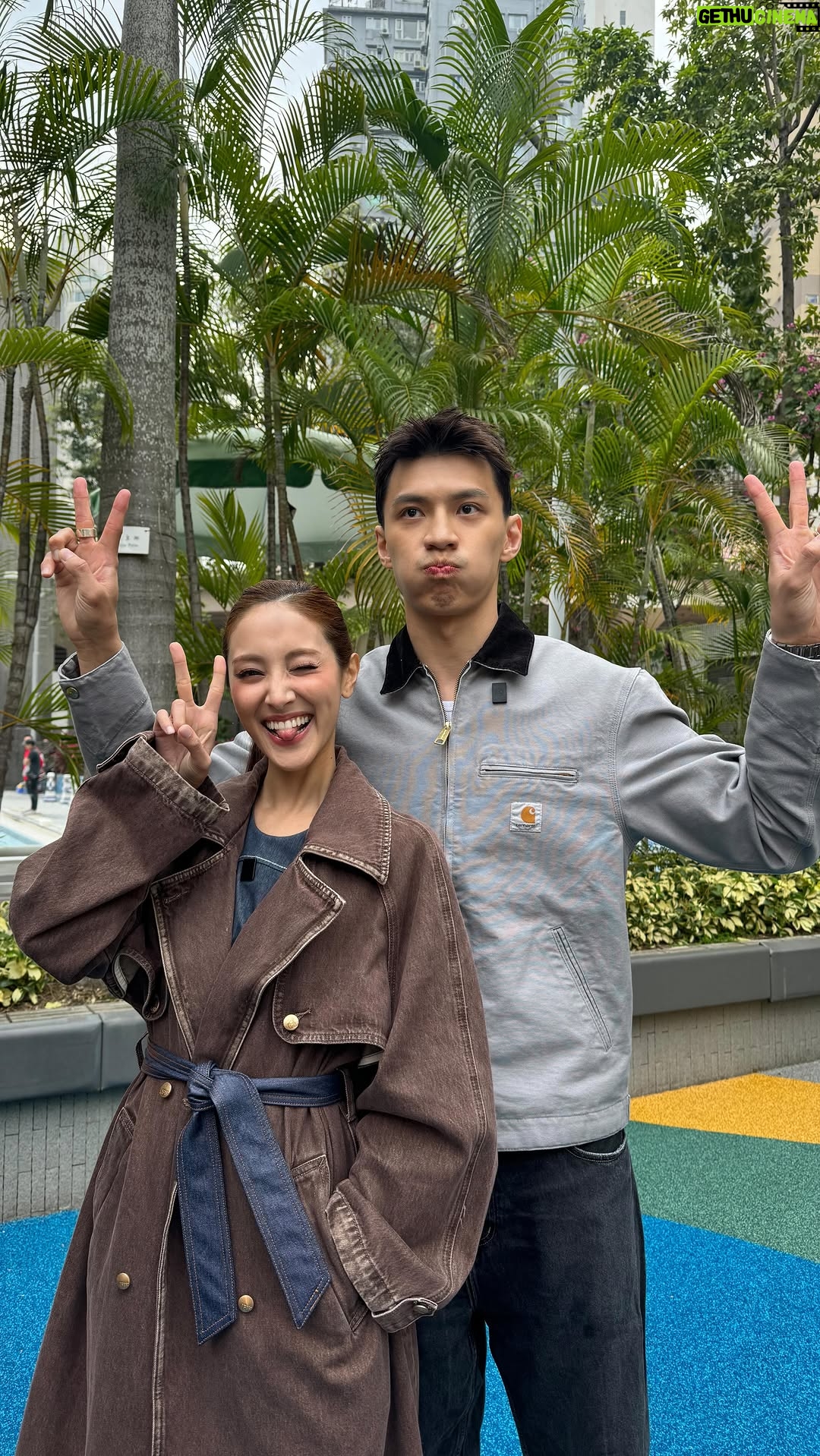 Grace Chan - 38K Likes - Wait till she finds out what’s 收鐳…