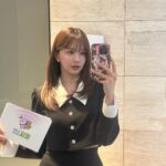Han Bo-reum