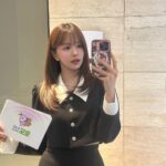 Han Bo-reum