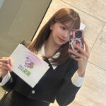 Han Bo-reum