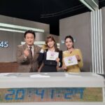 Han Bo-reum
