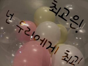 Han Ji-eun Instagram - 💫 #별들에게물어봐 #whenthestarsgossip