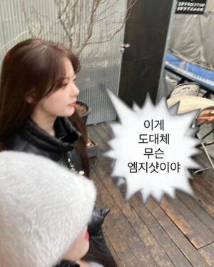 Han Su-ah Instagram - 도히랑두아랑